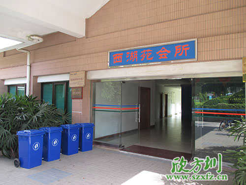 小區物業塑料垃圾桶怎么選購？